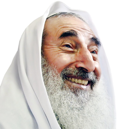 كلمات الشيخ أحمد ياسين