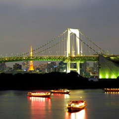 Frank Ocean Novecane Cover