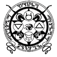 Albino Python - rough new material