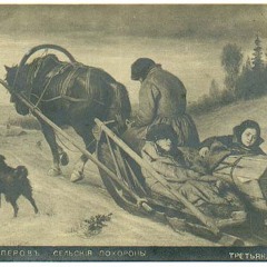 Soul on a post card(with no return adress)