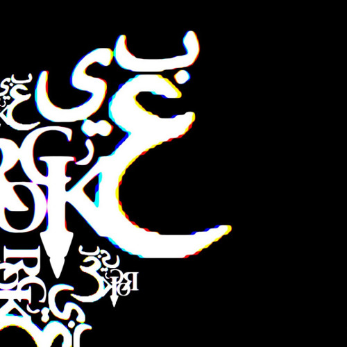 Arabic Rock