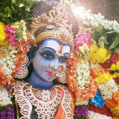 Uchi Neram