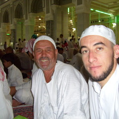 Sami Yusuf - Asma Allah   سامي يوسف - اسماء الله