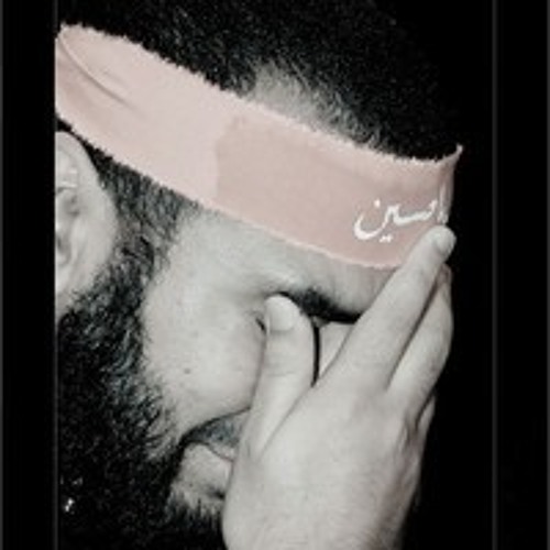 هذا ليل دموع | علي حمادي
