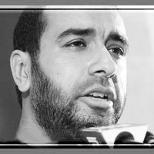 مر علينا نهار | علي حمادي