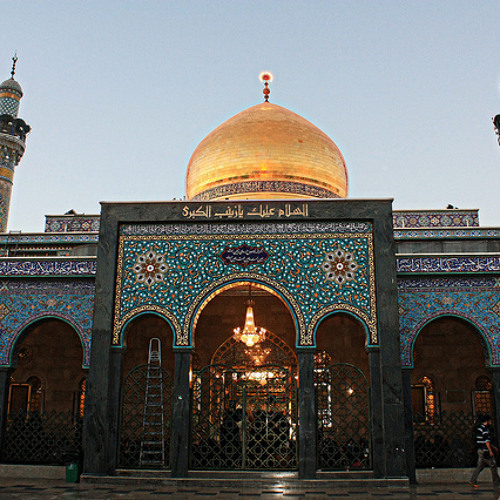 ولادة السيدة زينب عليها السلام ... ابشرك يالمحب .. باسم الكربلائي