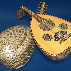 Rabab instrumental