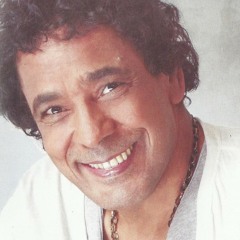 محمد منير - نظرة واحدة
