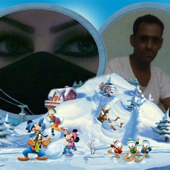 سامكو
