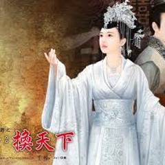 Sau Nay - Luu Nhuoc Anh