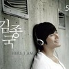 Kim jong kook-words of loving you