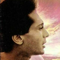 Ali El Haggar - Materga3eesh .. علي الحجار - ماترجعيش