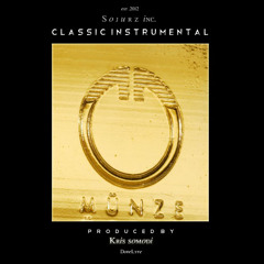 Throback jadakiss sample beat