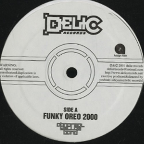 Funk