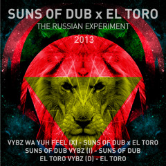 Suns of Dub Vybz [I] - Suns of Dub