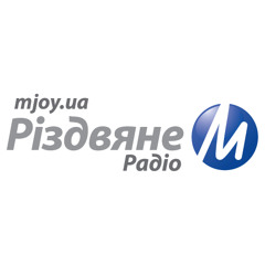 Микола Гоголь - Ніч перед Різдвом