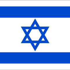 HATIKVAH - arrangement by Serban Nichifor