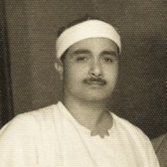 الشيخ مصطفى اسماعيل من سورة هود