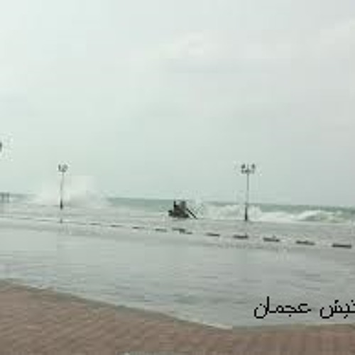 كوكب الشرق و أجمل مقطع من أغنية   أنت عمري