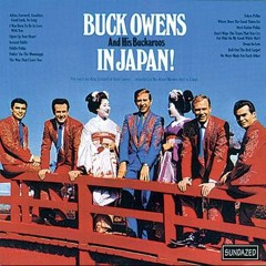 Buck Owens - Made In Japan-screwed