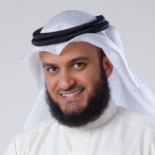 مشاري راشد العفاسي - جهراً دعوتك