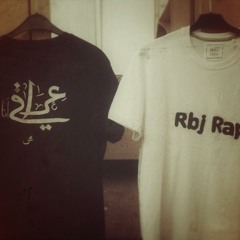 Rbj Rap mp3 Eshlon راب عراقي اشلون