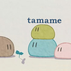 だんご大家族(tamame's Clann as D remix)