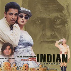 Pacha Kizhigal by Thiyagu