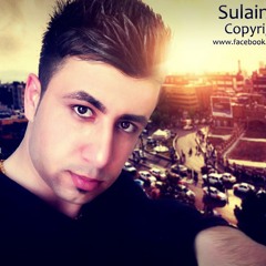 Kamal Mohammad - Dabran