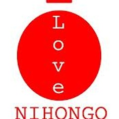 Nihongo Love