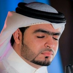 كان يا مكان - المنشد يوسف العشيري
