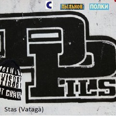 12. Изруганный попугай - П.Король (vataga)