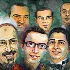 هات الشريط من أوله . موسيقي