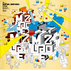 "Depth of Field" By the Blotnik Brothers for Satamile Records