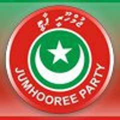 Jumhooree Party Song