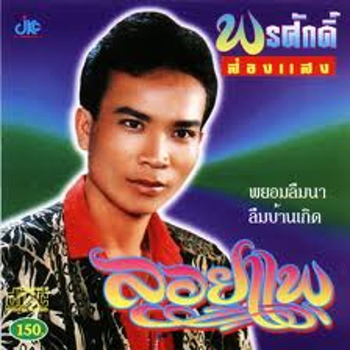 My Image 17