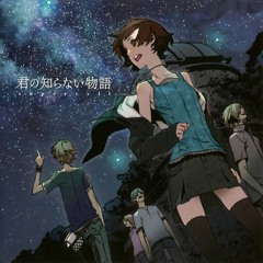 Supercell - Love & Roll - Cover