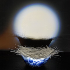 dash