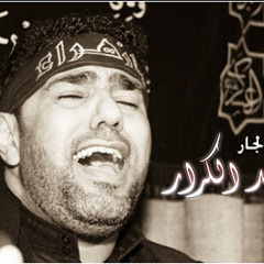 ثورة الزهراء تبقى