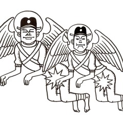 Stream zuiki to sanada 2.0 music | Listen to songs, albums