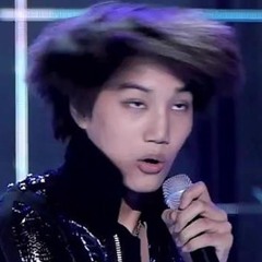 I know exo was trouble