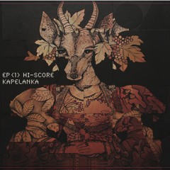 Tightrope (Janelle Monae cover)