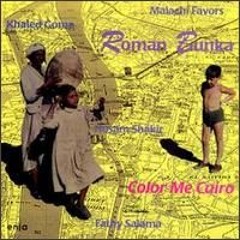 Roman Bunka - Color Me Cairo شرقيات - رومان بونكا