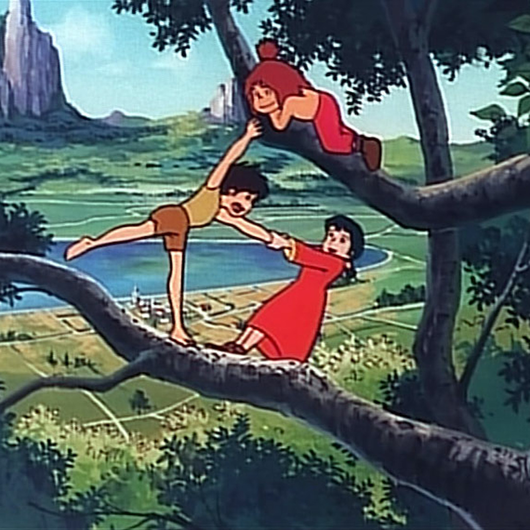 Stream عدنان ولينا .. البداية by Atheer_Asyad | Listen online for free on  SoundCloud