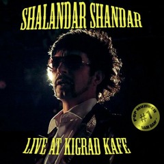 Dam Dam ΕΝΑ ΤΕΦΑΡΙΚΙ