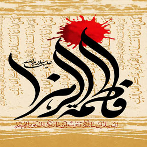 حاج محمود کریمی - غریبونه