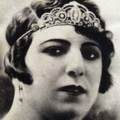 Ghamar Almolouk Vaziri - Amaan Az In Del