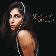 Yasmine Hamdan - Hal - حل