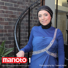 Ermia (Googoosh Music Academy 3) - Az Khoda Khasteh