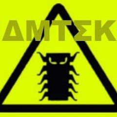 Tekno 014